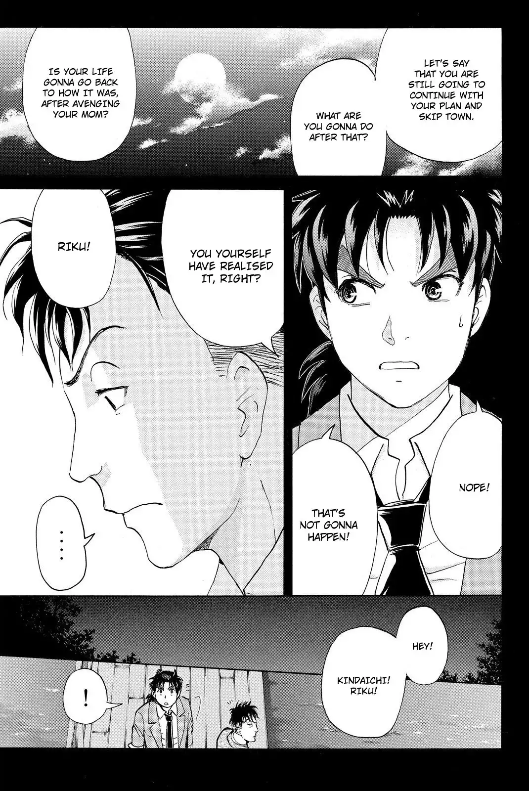 Kindaichi Shounen no Jikenbo R Chapter 34 6